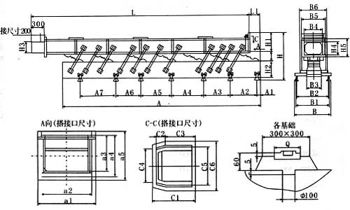 慣性振動輸送機 慣性振動輸送機