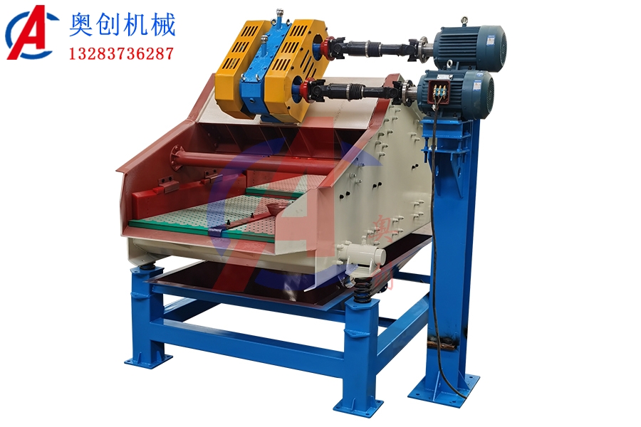 激振器復合篩板脫水篩