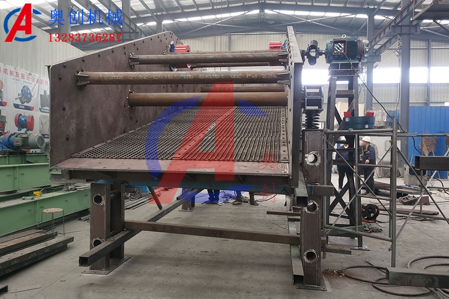 礦用振動篩的傾斜角度是多少? 礦用振動篩的傾斜角度是多少?