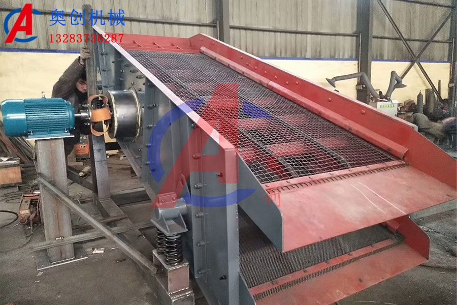 篩分機(jī)械工作原理