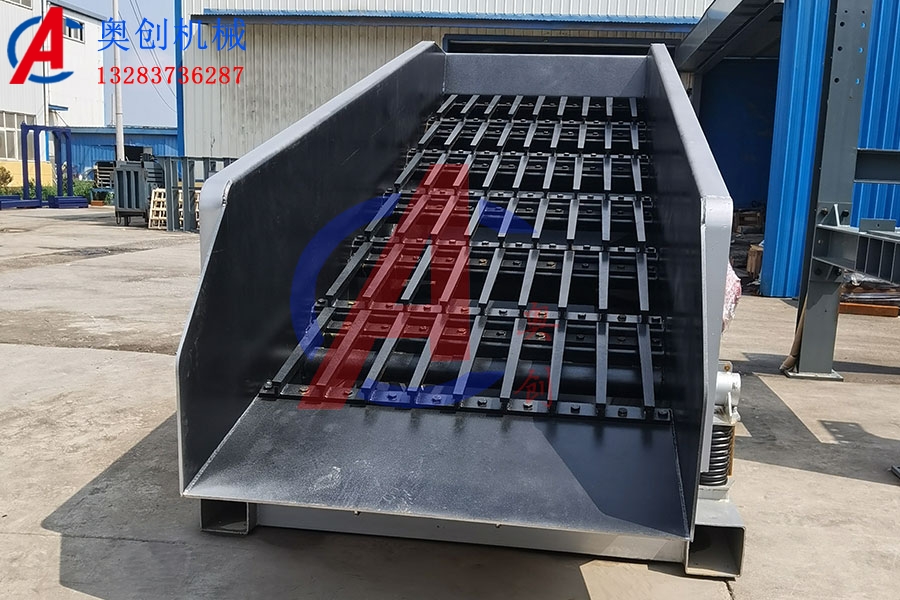 礦石分選棒條給料機 礦石分選棒條給料機