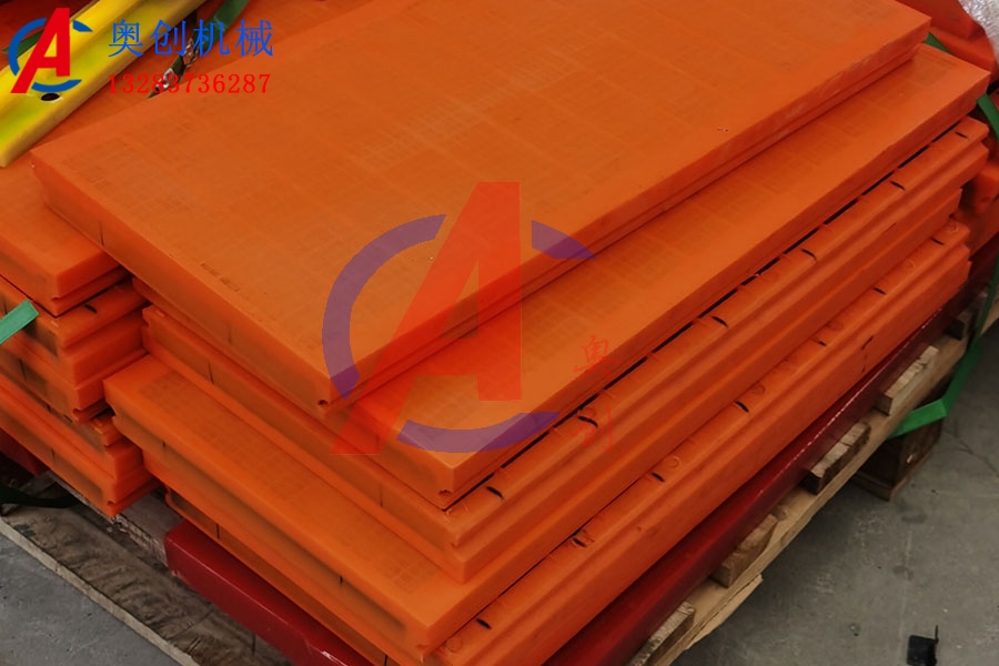 聚氨酯篩網堵網原因和處理