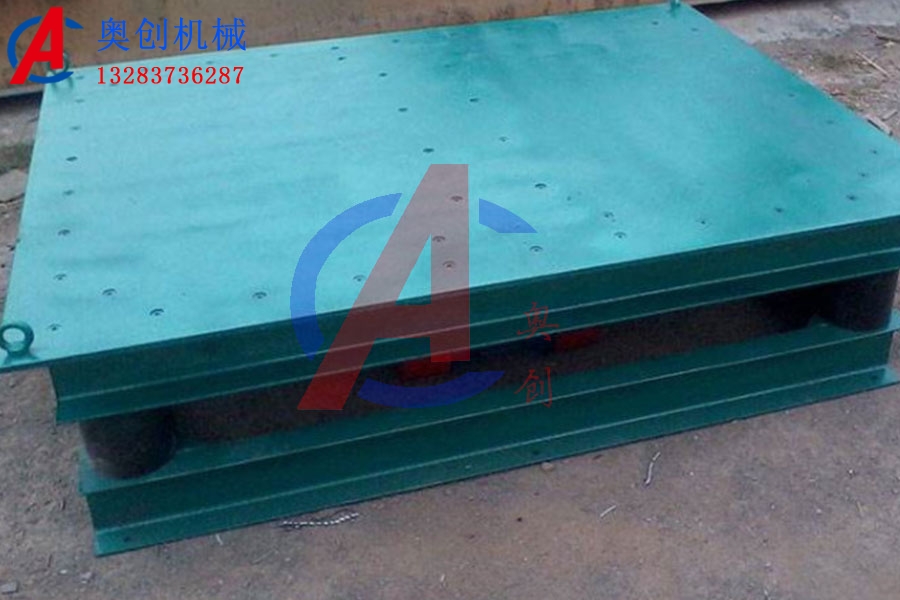 混凝土振實臺操作規程