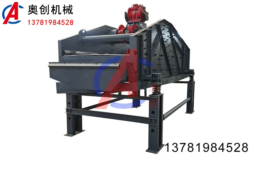 脫水篩與振動篩的主要區別有哪些？