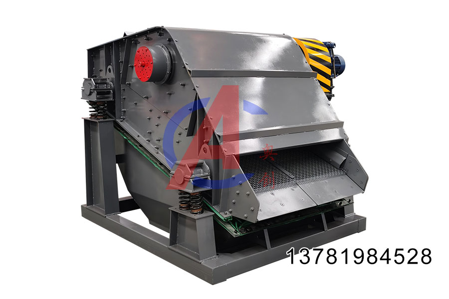 礦用振動(dòng)篩類型及特點(diǎn)大全 礦用振動(dòng)篩類型及特點(diǎn)大全